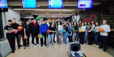 Забавно куглање