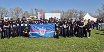 Бели Крос-Парк пријатељства 2026