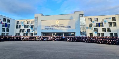 Сусрет школа у Бања Луци од 20. до 23. марта 2025. године