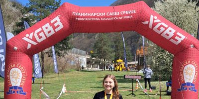 Каблар Skyrace-Овчар Бања 2026