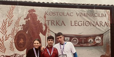 Костолачки полумаратон 2025-"Трка легионара"