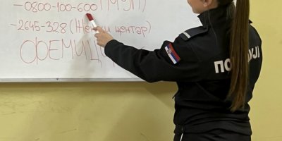 "Међународни дан борбе против насиља над женама"