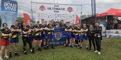 Ultimate OCR Hard, Ада Циганлија, Београд-2025