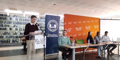 Поетско вече