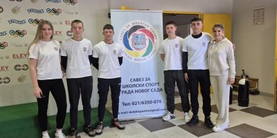 Okružno prvenstvo u streljaštvu 2025